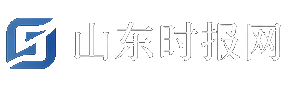 山东时报网
